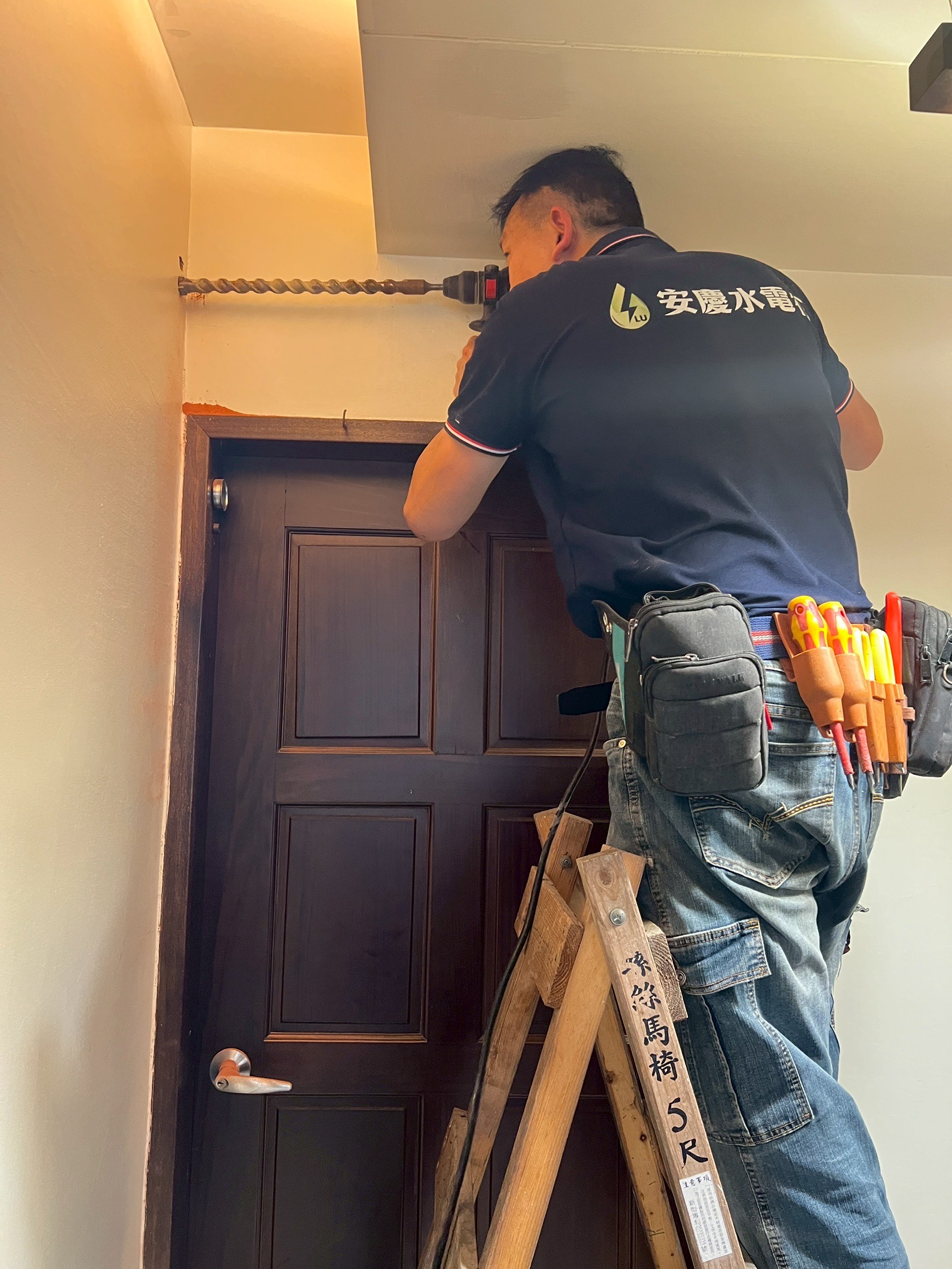 居家修繕/輕裝潢